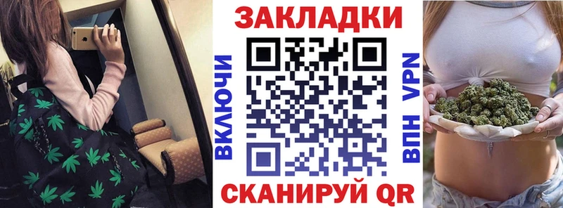 Хочу наркоту Межгорье ГАШ  СК  МДМА  Меф мяу мяу 