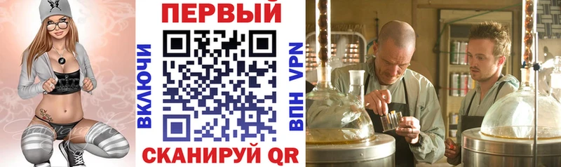 Amphetamine VHQ Межгорье