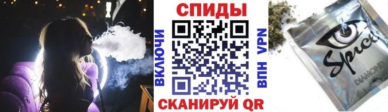 где продают   Межгорье  БУТИРАТ BDO 33% 