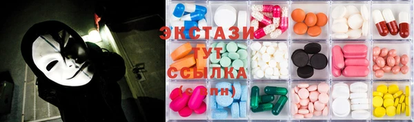 MDMA Алексеевка