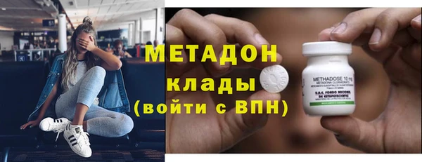 apvp Алексин