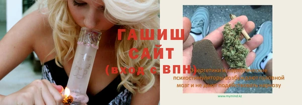 бутик Алзамай