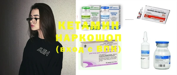 MDMA Алексеевка