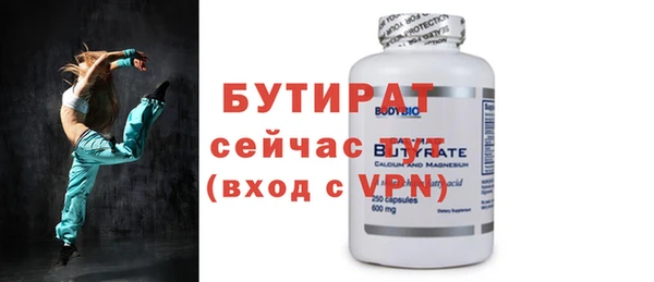 ешки Каменка