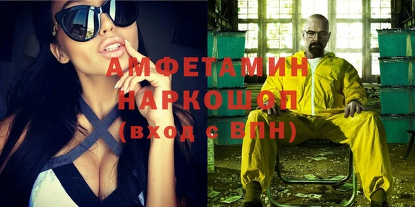 бутик Козловка