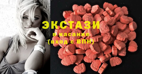 apvp Алексин