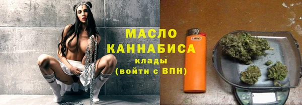 бутик Алзамай