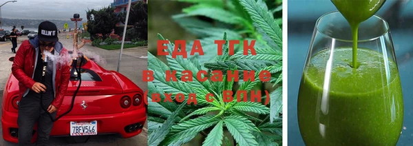 MDMA Алексеевка