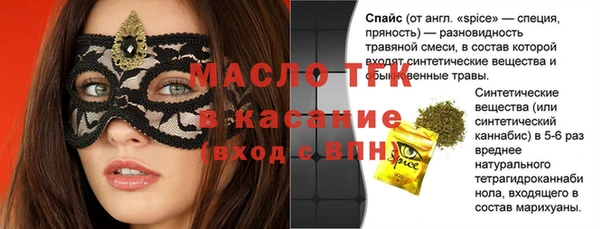 MDMA Алексеевка