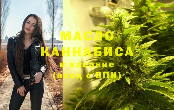 бутик Алзамай